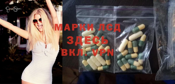 jwh Абдулино