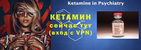 jwh Абдулино