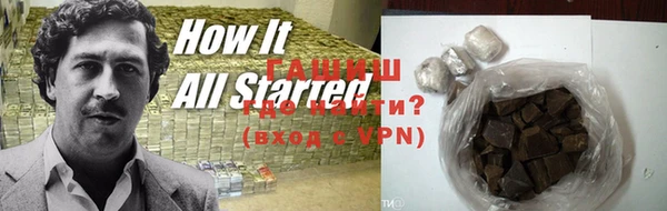 jwh Абдулино