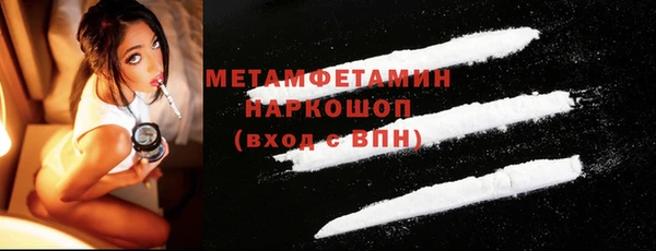 mdpv Магадан