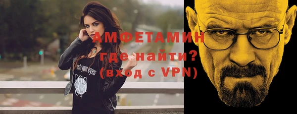 jwh Абдулино