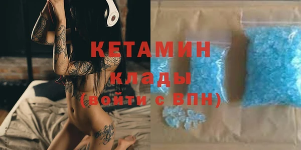 героин Майский