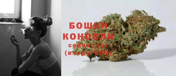 jwh Абдулино
