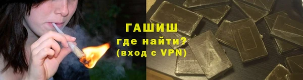 jwh Абдулино