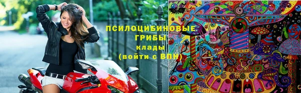героин Майский