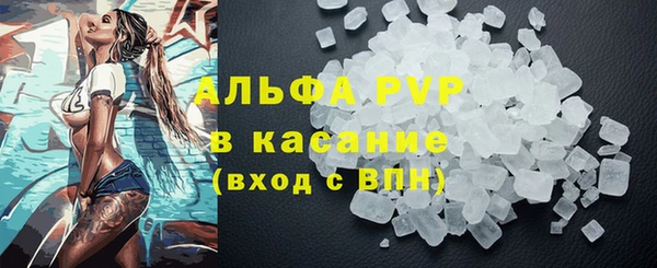 jwh Абдулино