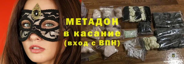 mdpv Магадан