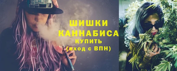 синтетический гашиш Абаза