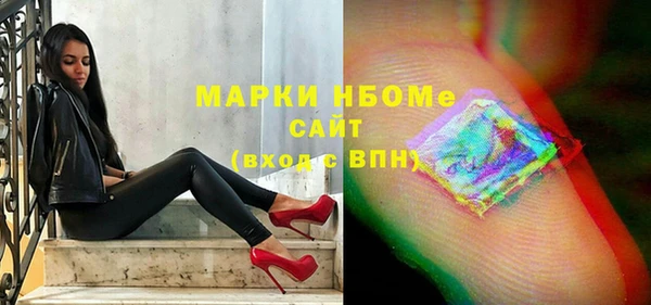jwh Абдулино