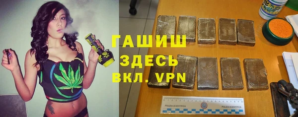 ECSTASY Абинск