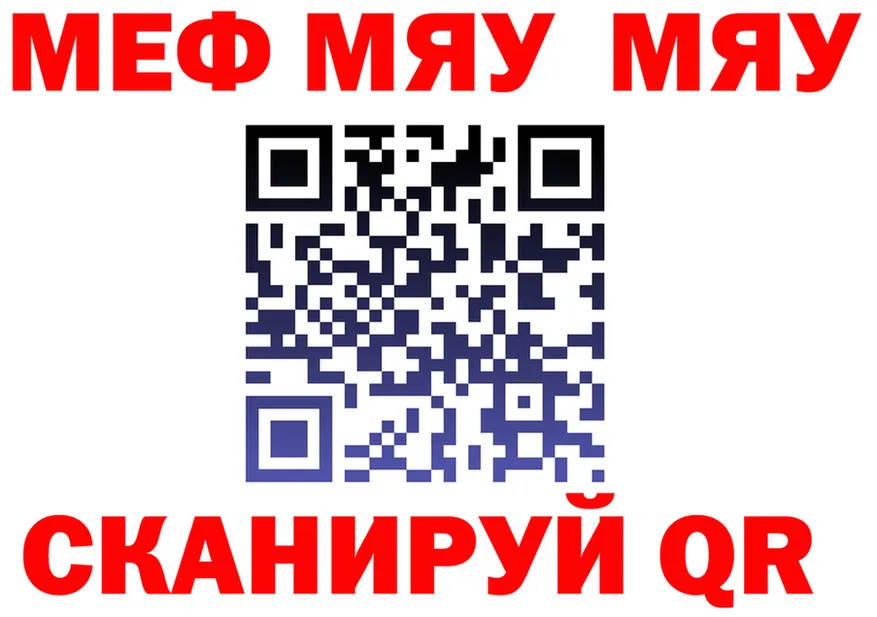 МЕТАДОН VHQ зеркало shop OMG Ленинградская