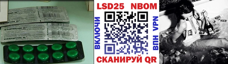 кракен вход  Ленинградская  Лсд 25 экстази кислота 