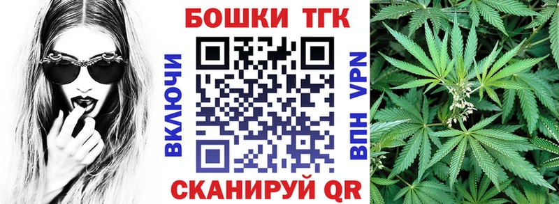 блэк спрут tor  маркетплейс телеграм  Ленинградская  Марихуана гибрид  даркнет сайт 